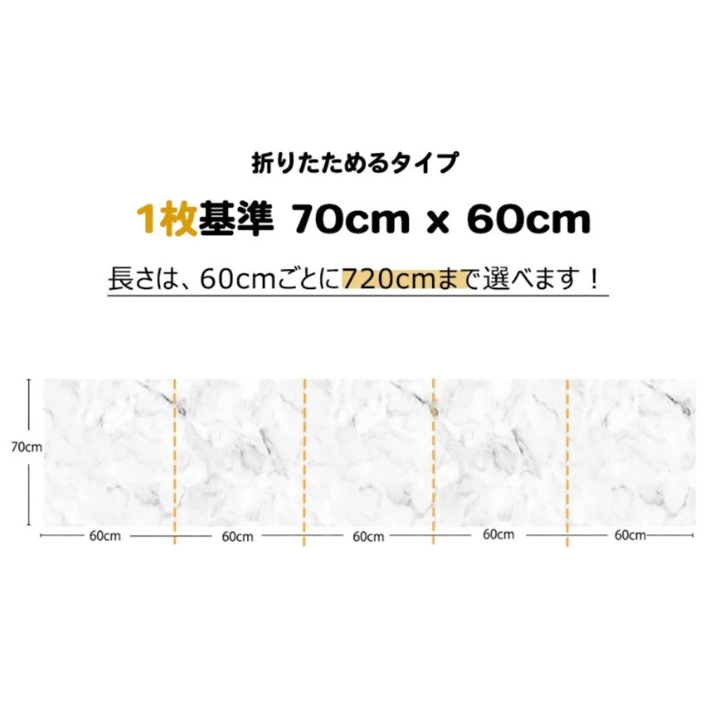 [140*600cm]引っかきに強いペット専用防水クッションマット　折りたたみタイプ［厚み7mm］　dfang　ディパン　膝蓋骨脱臼予防　100%防水　衛生的　安全　犬専用　プレミアムマット　犬　ペット用品　犬用品　クッション　マット　カーペット　小型犬　中型犬　大型犬