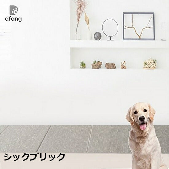 [140*600cm]引っかきに強いペット専用防水クッションマット　折りたたみタイプ［厚み7mm］　dfang　ディパン　膝蓋骨脱臼予防　100%防水　衛生的　安全　犬専用　プレミアムマット　犬　ペット用品　犬用品　クッション　マット　カーペット　小型犬　中型犬　大型犬