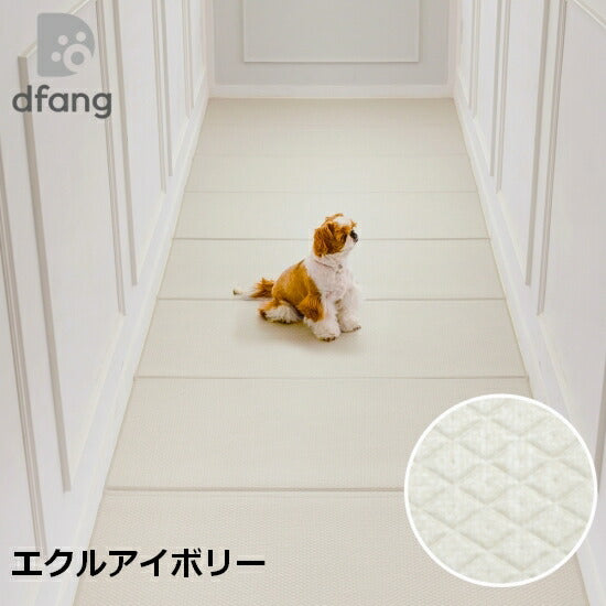 【新色追加】[100*120cm]折りたためるペット専用防水クッションマット（5mm）　dfang　ディパン　膝蓋骨脱臼予防　100%防水　衛生的　厚さ5mm　安全　犬専用　プレミアムマット　犬　ペット用品　犬用品　クッション　マット　カーペット　小型犬　中型犬　大型犬