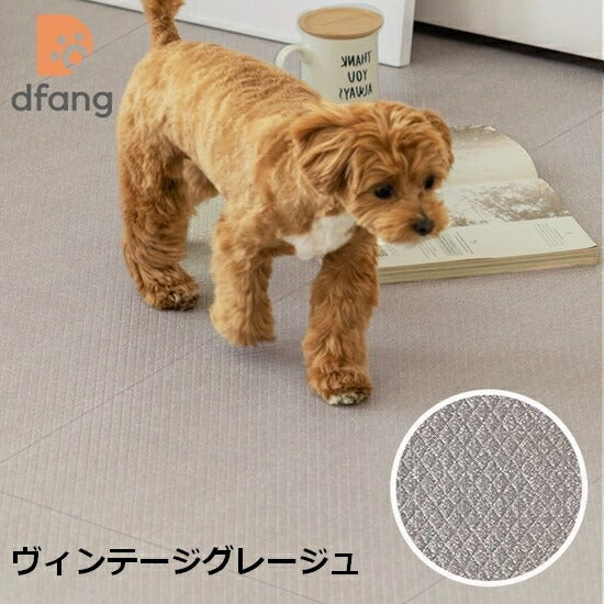 【新色追加】[100*180cm]折りたためるペット専用防水クッションマット（5mm）　dfang　ディパン　膝蓋骨脱臼予防　100%防水　衛生的　厚さ5mm　安全　犬専用　プレミアムマット　犬　ペット用品　犬用品　クッション　マット　カーペット　小型犬　中型犬　大型犬