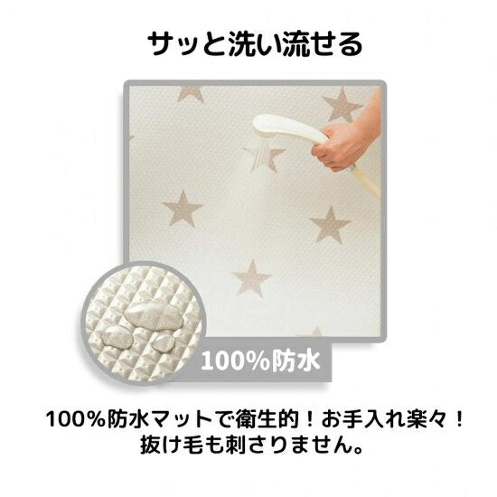 【新色追加】[140*240cm]折りたためるペット専用防水クッションマット（5mm）　dfang　ディパン　膝蓋骨脱臼予防　100%防水　衛生的　厚さ5mm　安全　犬専用　プレミアムマット　犬　ペット用品　犬用品　クッション　マット　カーペット　小型犬　中型犬　大型犬