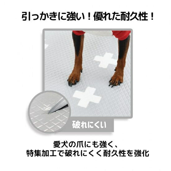 【新色追加】[140*240cm]折りたためるペット専用防水クッションマット（5mm）　dfang　ディパン　膝蓋骨脱臼予防　100%防水　衛生的　厚さ5mm　安全　犬専用　プレミアムマット　犬　ペット用品　犬用品　クッション　マット　カーペット　小型犬　中型犬　大型犬