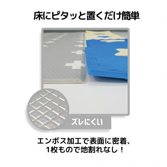 【新色追加】[140*240cm]折りたためるペット専用防水クッションマット（5mm）　dfang　ディパン　膝蓋骨脱臼予防　100%防水　衛生的　厚さ5mm　安全　犬専用　プレミアムマット　犬　ペット用品　犬用品　クッション　マット　カーペット　小型犬　中型犬　大型犬