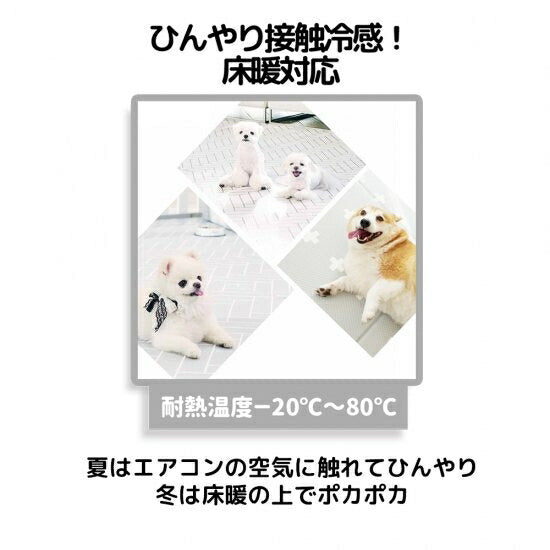 【新色追加】[140*120cm]折りたためるペット専用防水クッションマット（5mm）　dfang　ディパン　膝蓋骨脱臼予防　100%防水　衛生的　厚さ5mm　安全　犬専用　プレミアムマット　犬　ペット用品　犬用品　クッション　マット　カーペット　小型犬　中型犬　大型犬