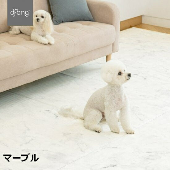 【新色追加】[140*240cm]折りたためるペット専用防水クッションマット（5mm）　dfang　ディパン　膝蓋骨脱臼予防　100%防水　衛生的　厚さ5mm　安全　犬専用　プレミアムマット　犬　ペット用品　犬用品　クッション　マット　カーペット　小型犬　中型犬　大型犬