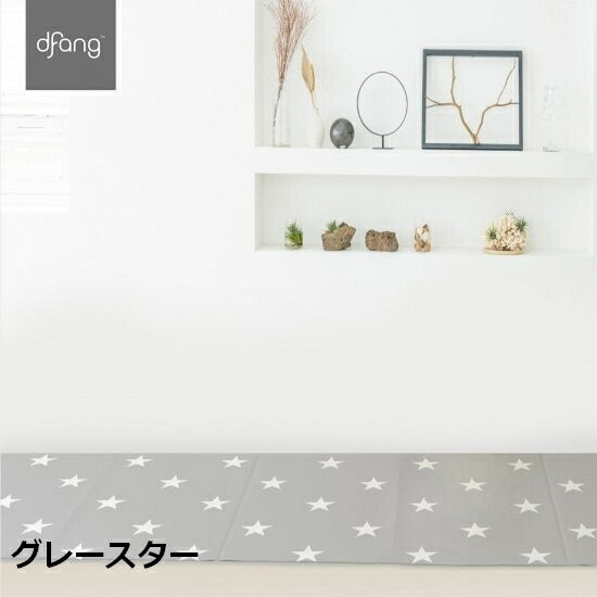 【新色追加】[70*480cm]折りたためるペット専用防水クッションマット（5mm）廊下敷　dfang　ディパン　膝蓋骨脱臼予防　100%防水　衛生的　厚さ5mm　安全　犬専用　プレミアムマット　犬　ペット用品　犬用品　クッション　マット　カーペット　小型犬　中型犬　大型犬