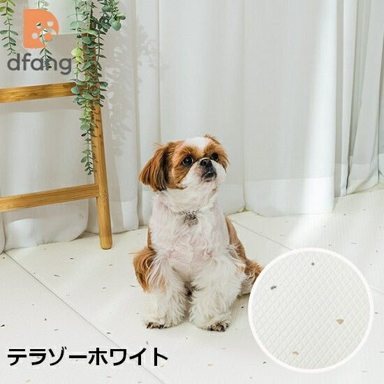 【新色追加】[70*180cm]折りたためるペット専用防水クッションマット（5mm）廊下敷　dfang　ディパン　膝蓋骨脱臼予防　100%防水　衛生的　厚さ5mm　安全　犬専用　プレミアムマット　犬　ペット用品　犬用品　クッション　マット　カーペット　小型犬　中型犬　大型犬