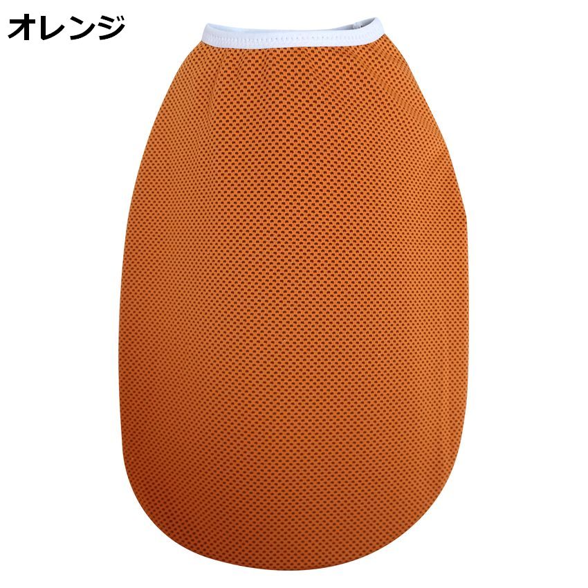 【サイズ:2～4】FULL COOL/フルクール　メッシュタンクトップ[9サイズ×6カラー]【保冷・冷却効果/UVカット/犬/服/ドッグウェア/小型犬/中型犬】