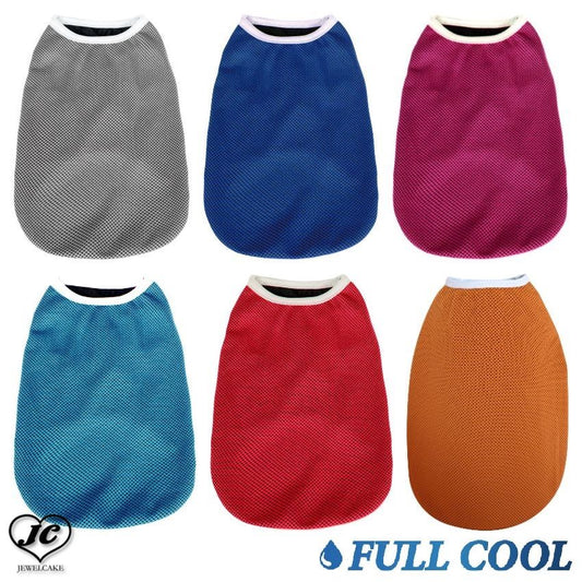 【サイズ:5～7】FULL COOL/フルクール　メッシュタンクトップ[9サイズ×6カラー]【保冷・冷却効果/UVカット/犬/服/ドッグウェア/小型犬/中型犬】