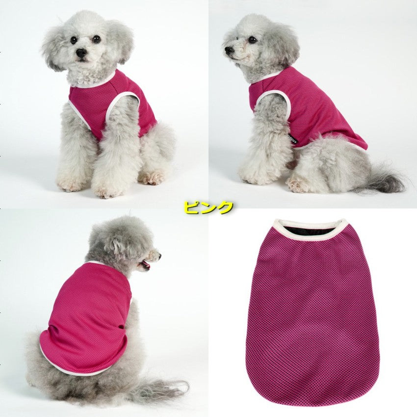 【サイズ:2～4】FULL COOL/フルクール　メッシュタンクトップ[9サイズ×6カラー]【保冷・冷却効果/UVカット/犬/服/ドッグウェア/小型犬/中型犬】