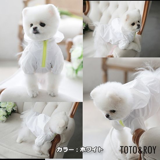 【S～XL】レインコート　アノラックウインドブレーカー　TOTO&ROY　お散歩　レインウェア　動きやすさ　軽い素材　防水　犬服　ペット・ペットグッズ　犬用品　大型犬　中型犬【犬服 ブランド】