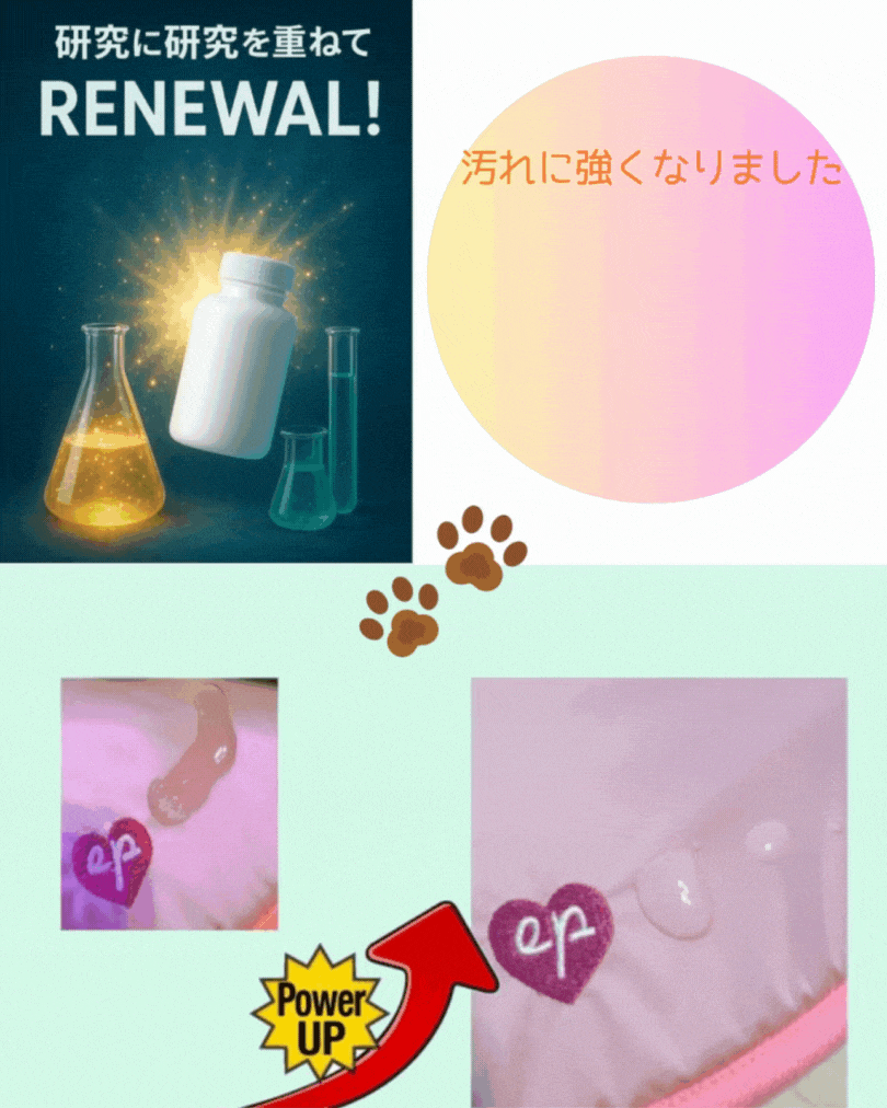 ＼待望の再入荷／（EP-LONG）メール便 送料無料 エリザベスカラー ロングタイプ ★獣医師監修 S M L ロング【エリザベスカラー】犬用 猫用 ソフトエリザベス プロテクター 柔らかい 可愛い 介護用品手術 怪我 傷口 保護 ソフト 犬 猫 エリカラ