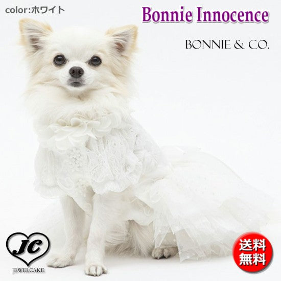 Bonnie Innocence【XXS】BONNIE&CO.[サイズ:XXS]【犬服/ドッグウェア/ペットウェア】