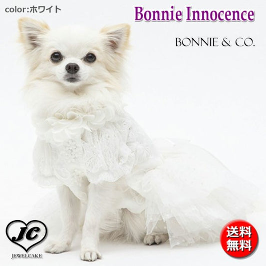 Bonnie Innocence【XXS】BONNIE&CO.[サイズ:XXS]【犬服/ドッグウェア/ペットウェア】