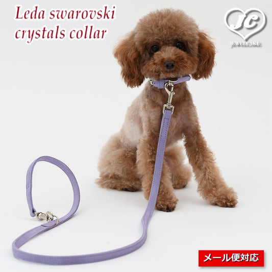 【ライトピンク】Leda swarovski crystals collar【size:4】　レダ・スワロフスキー・クリスタル・カラー【サイズ:4】　DaVinci　ダヴィンチ　イタリア製　ペット　ペット用品　犬用品　小型犬　中型犬　大型犬　首輪