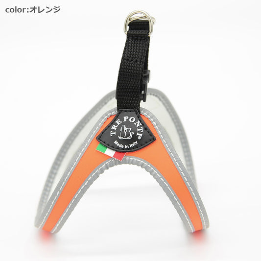 【オレンジ/2.5号】Fibbia FLUO　TRE PONTI LTP111　ハーネス (シンプルタイプ)　トレポンティ　小型犬　運動　シンプル設計　夜間のウォーキング　軽量　丈夫　ノンアレルギー　耐水性　犬服　ペット・ペットグッズ　犬用品　中型犬