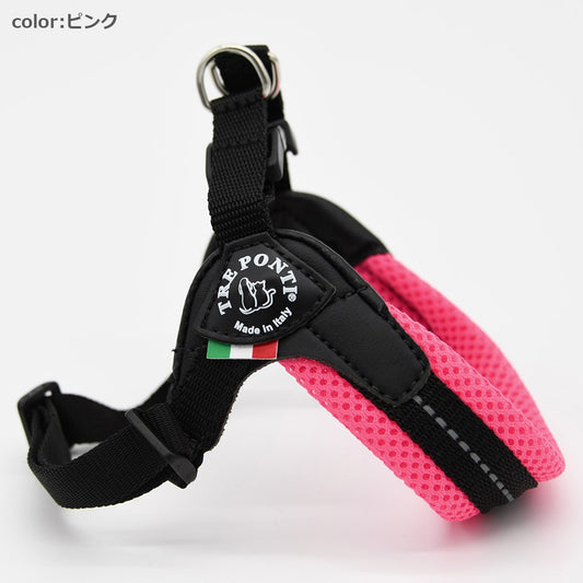 【3.5号/ピンク】Fibbia adjustable type SOFT MESH　TRE PONTI LTP123　ハーネス (アジャスタブルタイプ)　トレポンティ　運動　ソフトメッシュ生地　夜間のウォーキング　犬服　ペット・ペットグッズ　犬用品　大型犬　中型犬【犬服 ブランド】