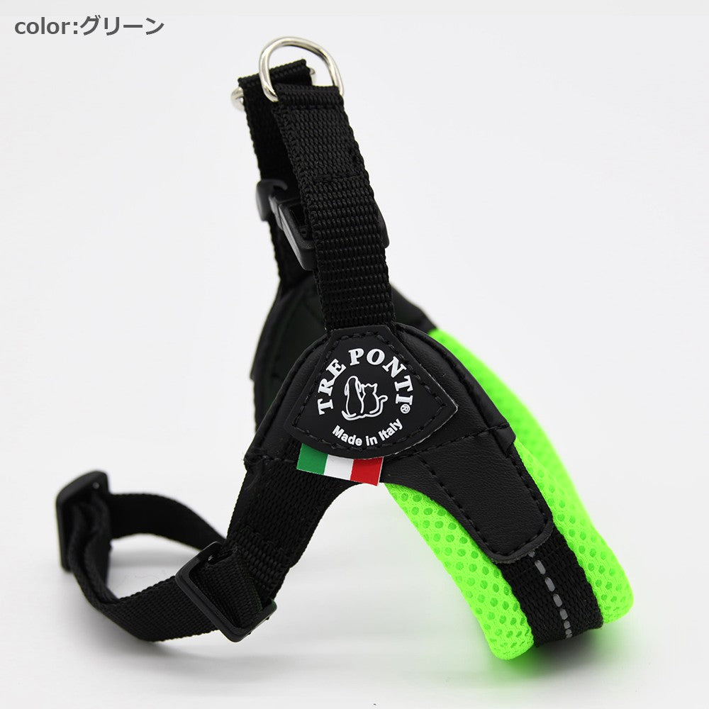 【3.5号/ピンク】Fibbia adjustable type SOFT MESH　TRE PONTI LTP123　ハーネス (アジャスタブルタイプ)　トレポンティ　運動　ソフトメッシュ生地　夜間のウォーキング　犬服　ペット・ペットグッズ　犬用品　大型犬　中型犬【犬服 ブランド】