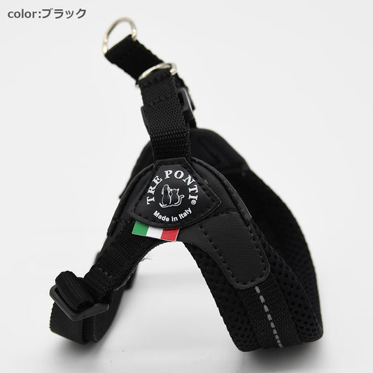 【ブラック/4号】Fibbia adjustable type SOFT MESH　TRE PONTI LTP123　ハーネス (アジャスタブルタイプ)　トレポンティ　運動　ソフトメッシュ生地　夜間のウォーキング　犬服　ペット・ペットグッズ　犬用品　大型犬　中型犬