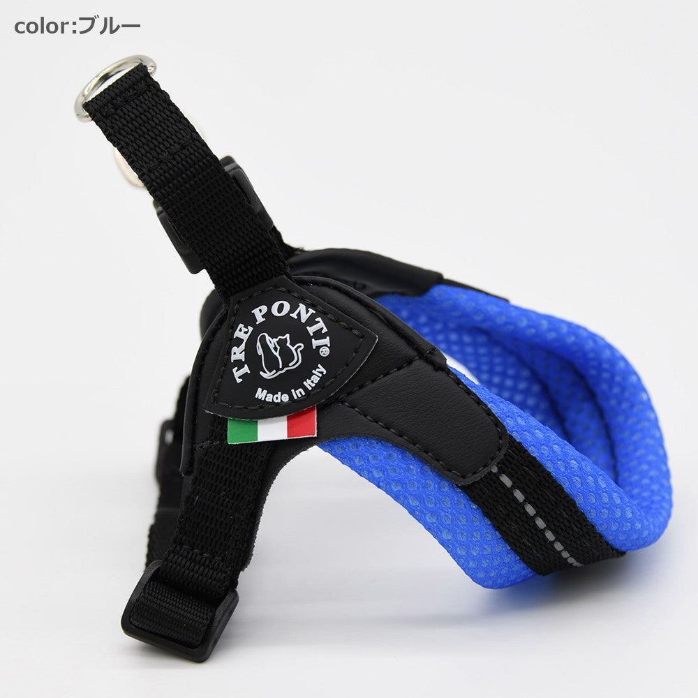 【3.5号/ピンク】Fibbia adjustable type SOFT MESH　TRE PONTI LTP123　ハーネス (アジャスタブルタイプ)　トレポンティ　運動　ソフトメッシュ生地　夜間のウォーキング　犬服　ペット・ペットグッズ　犬用品　大型犬　中型犬【犬服 ブランド】
