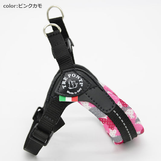 【3号/ピンクカモ】Fibbia adj-type SOFT MESH CAMO　TRE PONTI LTX349D2　ハーネス (アジャスタブルタイプ)　トレポンティ　運動　ソフトメッシュ生地　夜間のウォーキング　犬服　ペット・ペットグッズ　犬用品　大型犬　中型犬