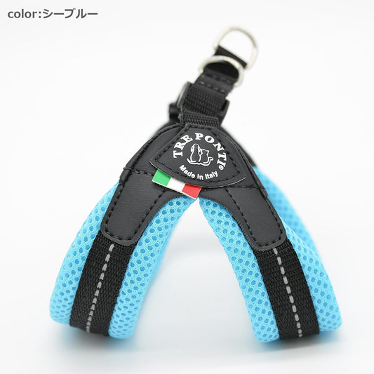 【SEABLUE/3号】Fibbia SOFT MESH PASTEL　TRE PONTI LTX349F2　小型犬用ハーネス　トレポンティソフトメッシュ生地　通気性　夜間のウォーキング　犬用品　中型犬【犬服 ブランド】