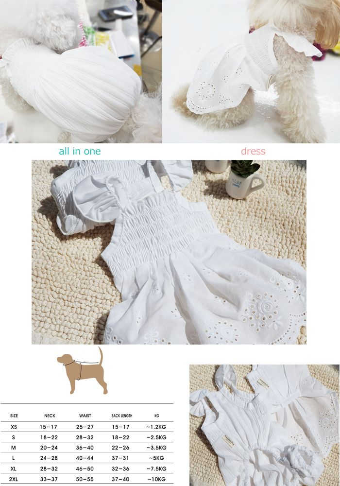 【ドッグウェア】Pure Dress&Allpants 【犬の服】 フラワー　刺繍　ワンピース キャミソール　ミニドレス　チュニック 夏　サマーキャミ　コットン　レース　ナチュラル　ピュア