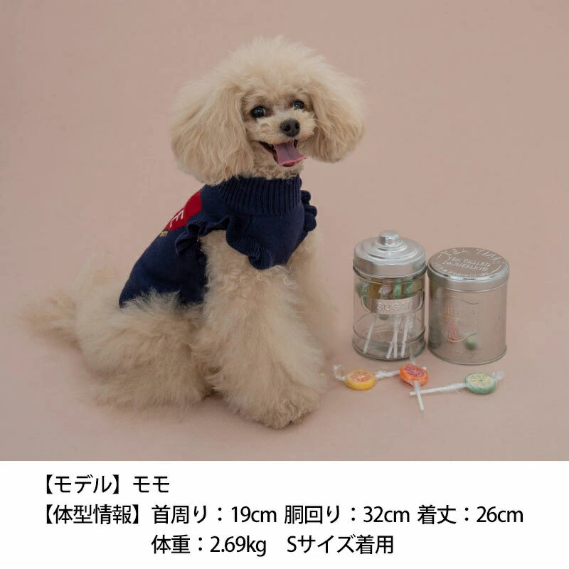 [ネイビー:XS]ハート柄袖フリルニット　TINOTITO　ティノティート　肩フリルニット　薄手　秋口から冬まで　ハイネック　LOVE文字　コーデ　ペット用品　ペットグッズ　犬用品　犬服　ドッグウェア　小型犬　中型犬　大型犬