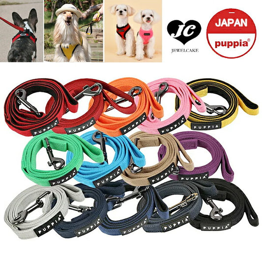【PUPPIA】パピア/TWO TONE LEAD 【犬用品 リード シンプル 小型犬/中型犬】使いやすい【犬服 ブランド】犬用リード　3種類　ナイロンリード