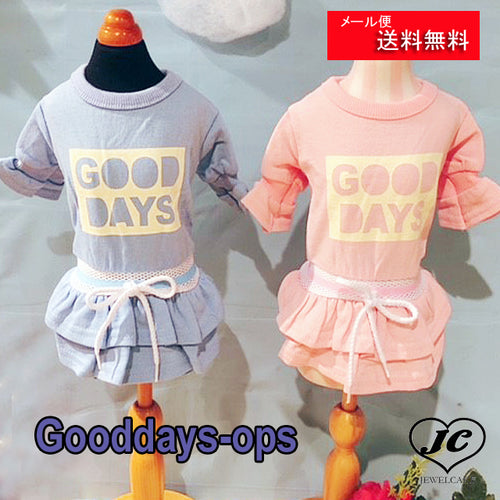 【KOREA】Good Days-ops