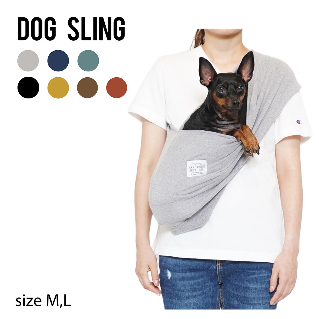 在庫有り【MANDARINEBROTHERS】DOG SLING ドッグスリング